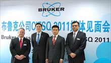 Bruker at CIFSQ China